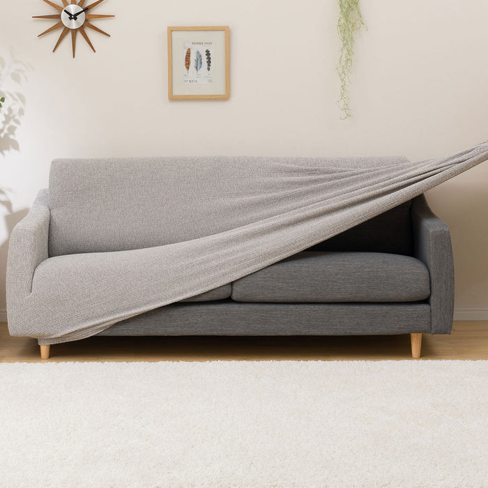 Stretched Sofa Cover With Arm Resist2 3P GY