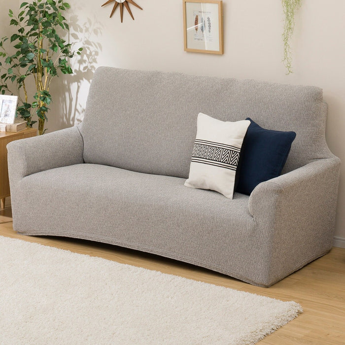 STRETCH ARMSOFA COVER SC-A09RS 3PW GY