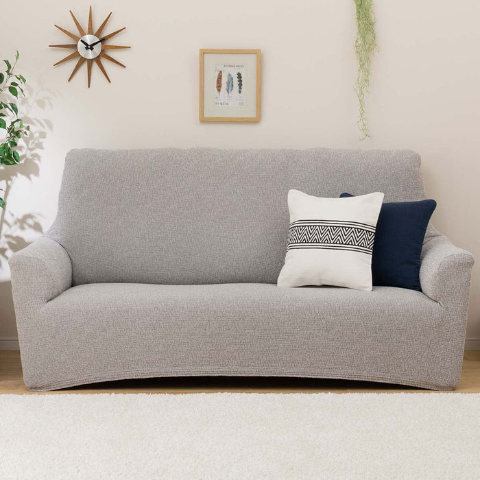 STRETCH ARMSOFA COVER SC-A09RS 3PW GY