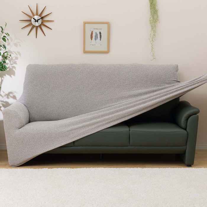 STRETCH ARMSOFA COVER SC-A09RS 3PW GY