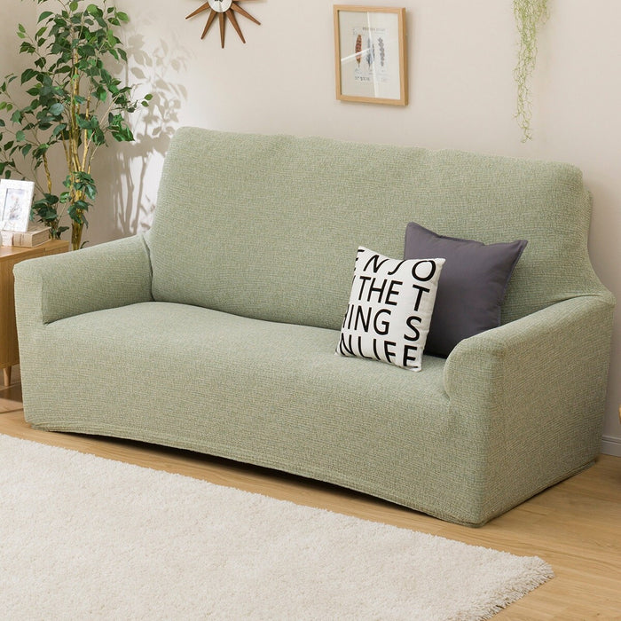 STRETCH ARMSOFA COVER SC-A09RS 3PW