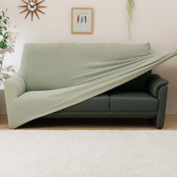 STRETCH ARMSOFA COVER SC-A09RS 3PW