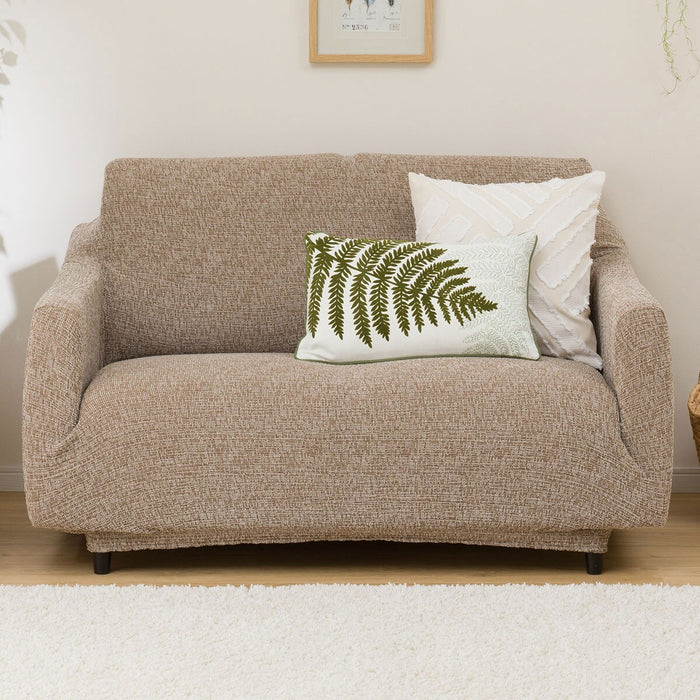 Stretched Sofa Cover With Arm Resist2 2P BR