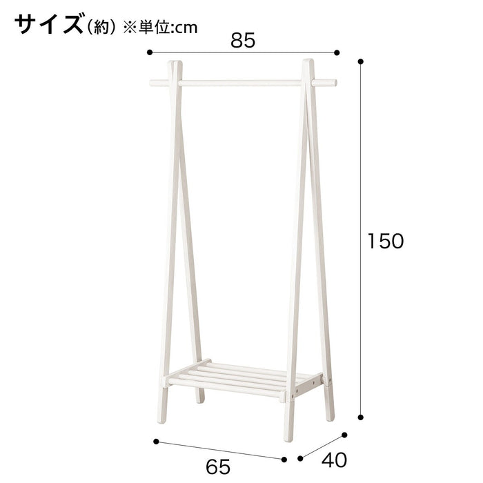 A-HANGER RACK BEAK WW