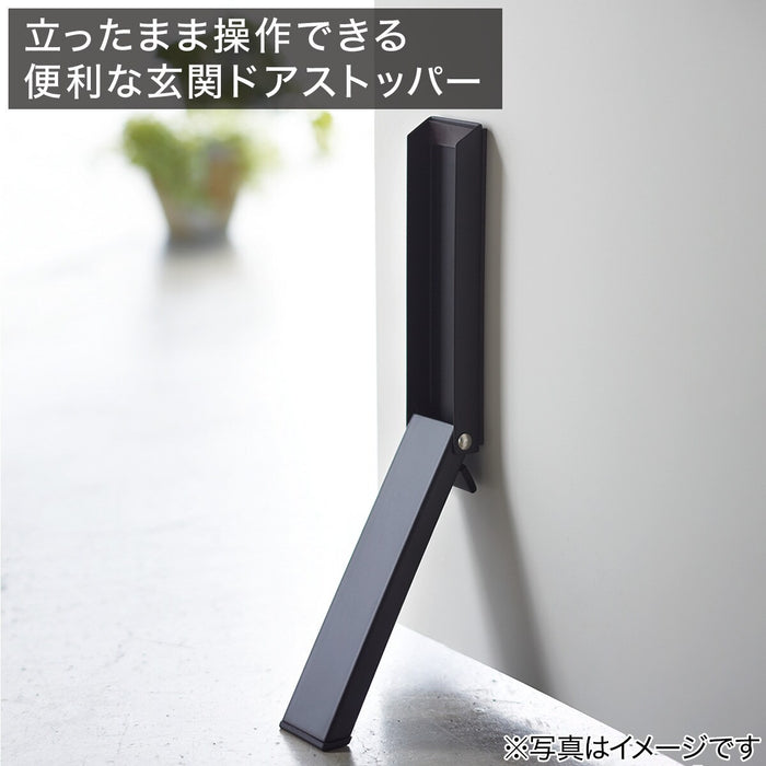 MAGNET FOLDING DOOR STOPPER 2487 BK