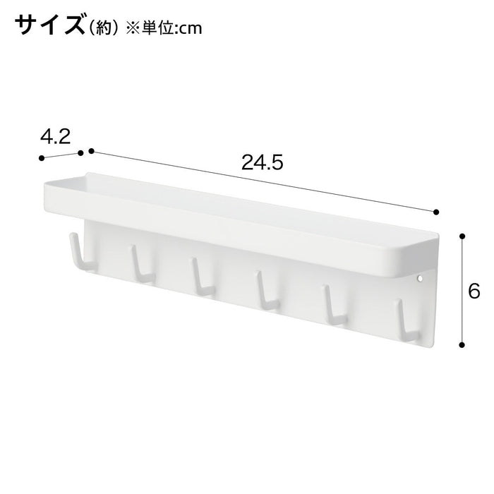 MAGNET KEY HOOK&TRAY  2754 WH