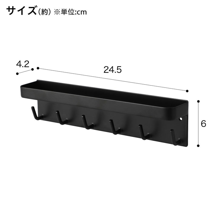 MAGNET KEY HOOK&TRAY  2755 BK