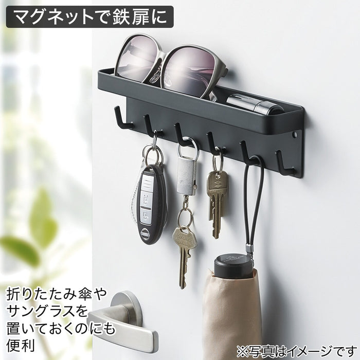 MAGNET KEY HOOK&TRAY  2755 BK