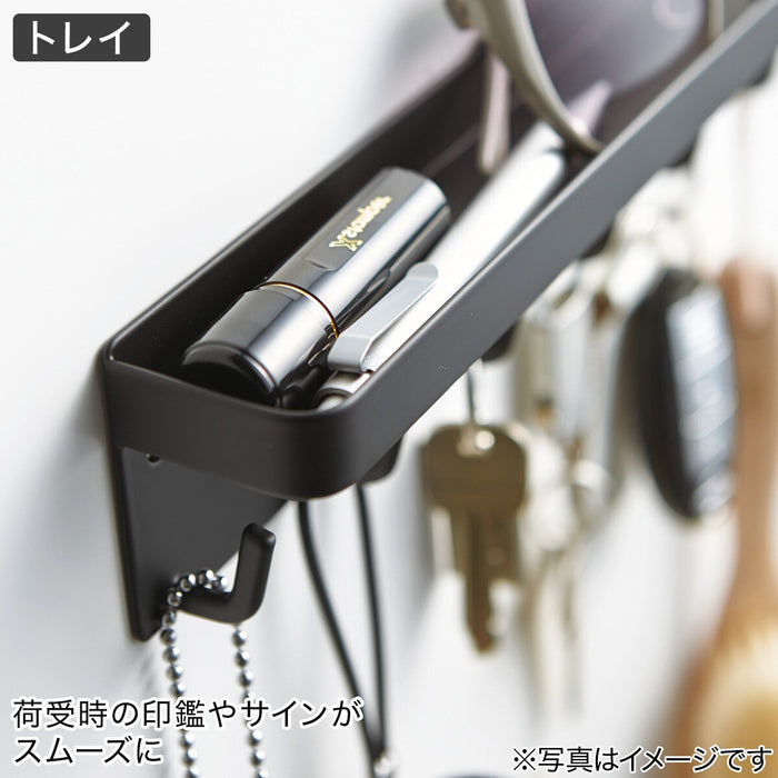 MAGNET KEY HOOK&TRAY  2755 BK