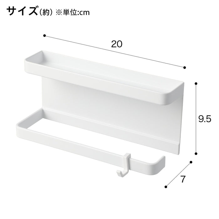 MAGNET UMBRELLA HOLDER 5041 WH