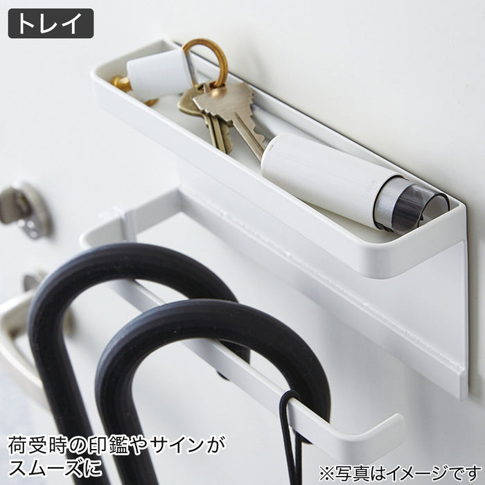 MAGNET UMBRELLA HOLDER 5041 WH