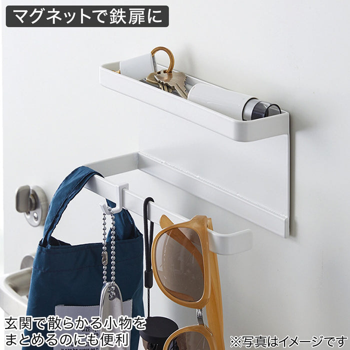 MAGNET UMBRELLA HOLDER 5041 WH