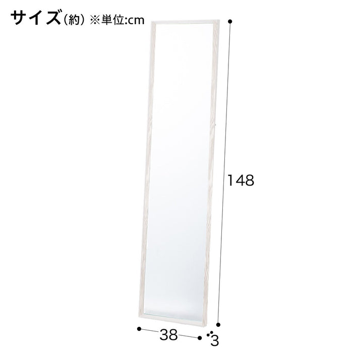 Hanging Mirror Largura WW 38X148