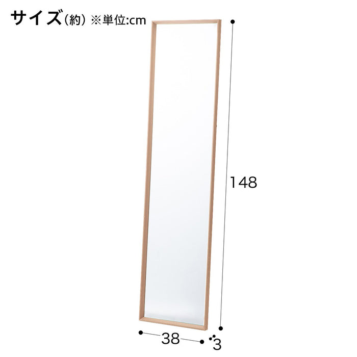 WALL MIRROR LARGURA LBR