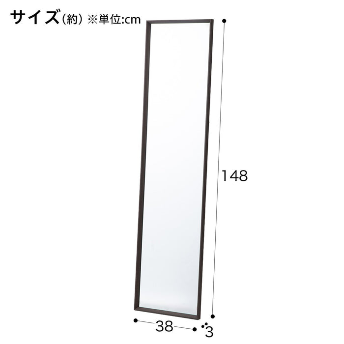 Hanging Mirror Largura DBR 38X148