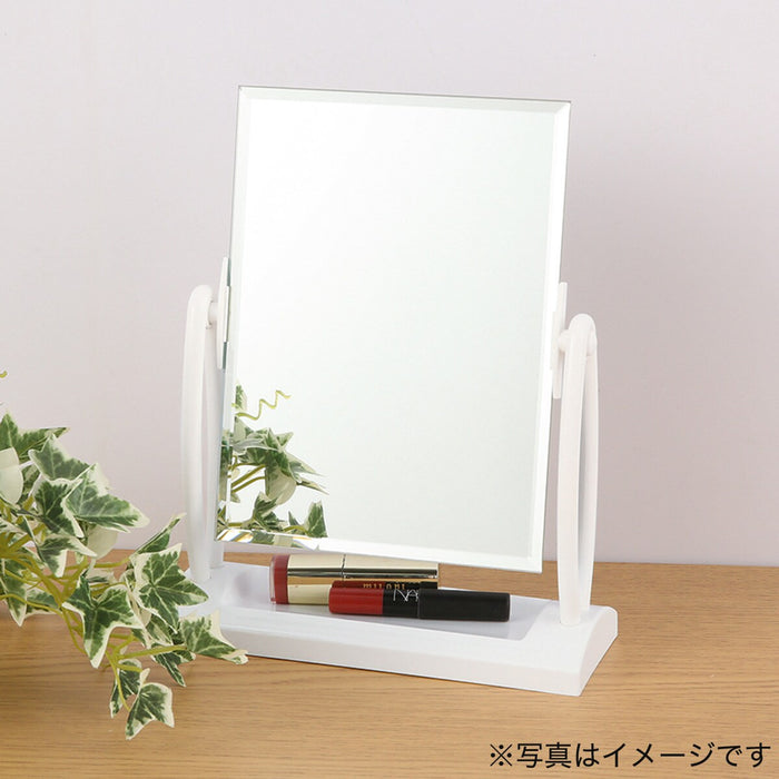 TABLE MIRROR PET WH