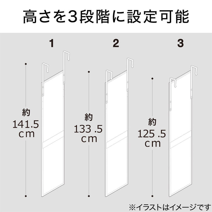 OVER-THE-DOOR MIRROR 28*120 DBR