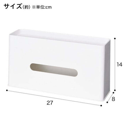 Tissue Case Nosete2  Nouveau WH