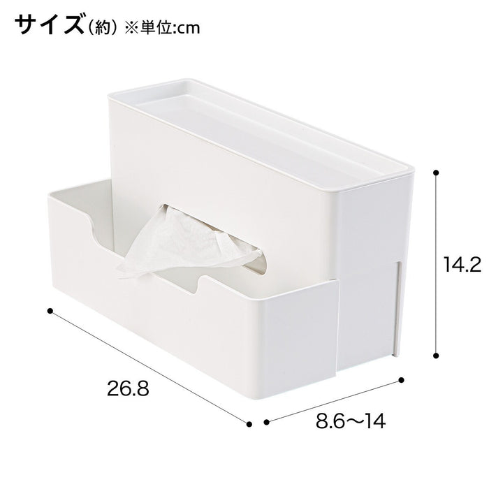 MULTIFUNCITON TISSUE STORAGE CASE WH