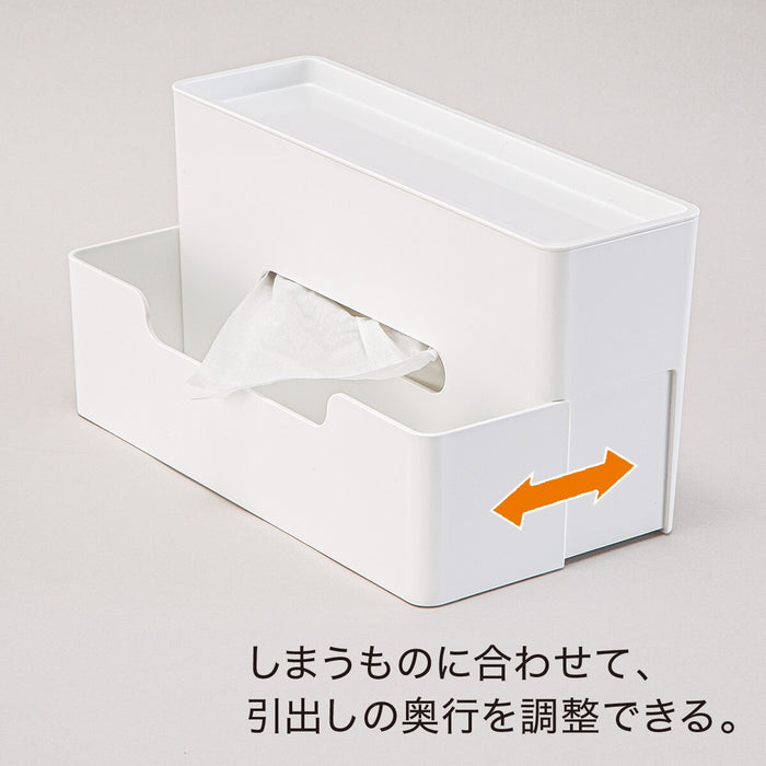 MULTIFUNCITON TISSUE STORAGE CASE WH