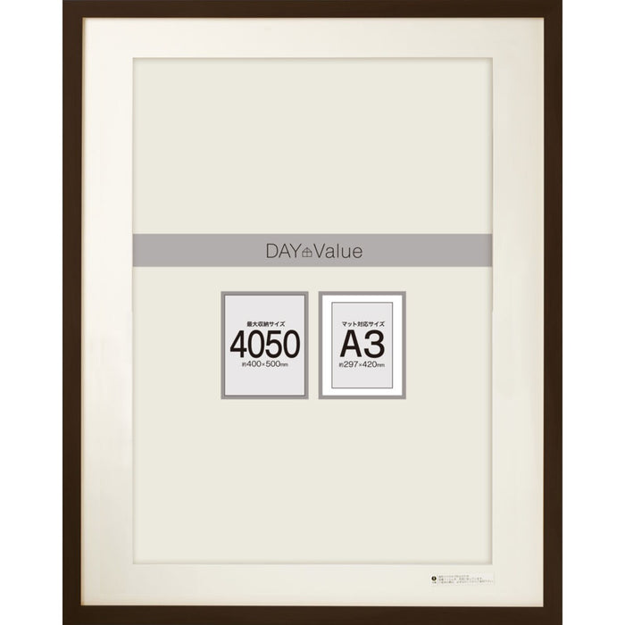 Picture Frame 40X50 Size (A3 W/ Mat) DBR N3