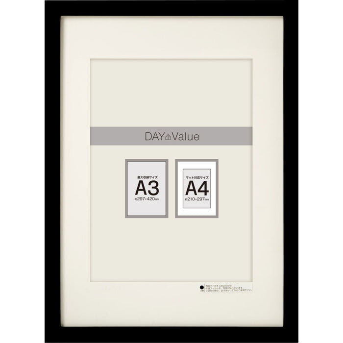 POSTER FRAME A3 BK N3