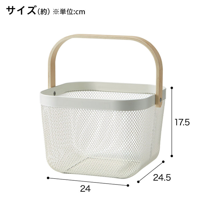 BASKET ET02 SQUARE WH