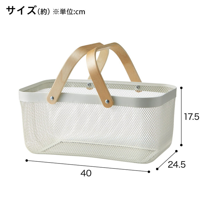 BASKET ET02 RECTANGLE WH