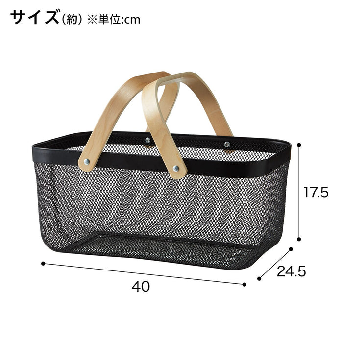 BASKET ET02 RECTANGLE BK