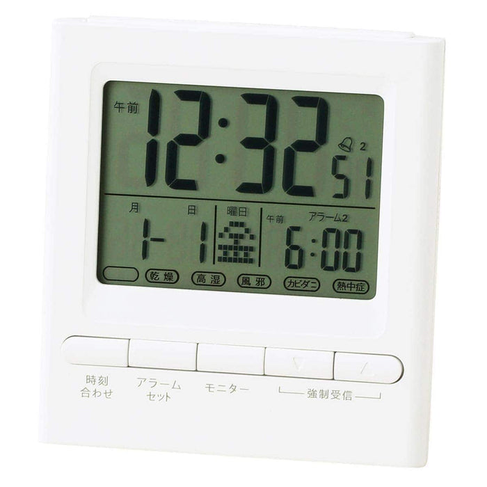 DESKTOP CLOCK S5002WH