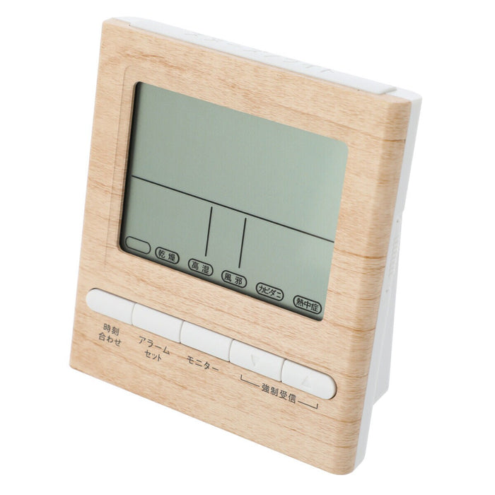 DESKTOP CLOCK S5002NA