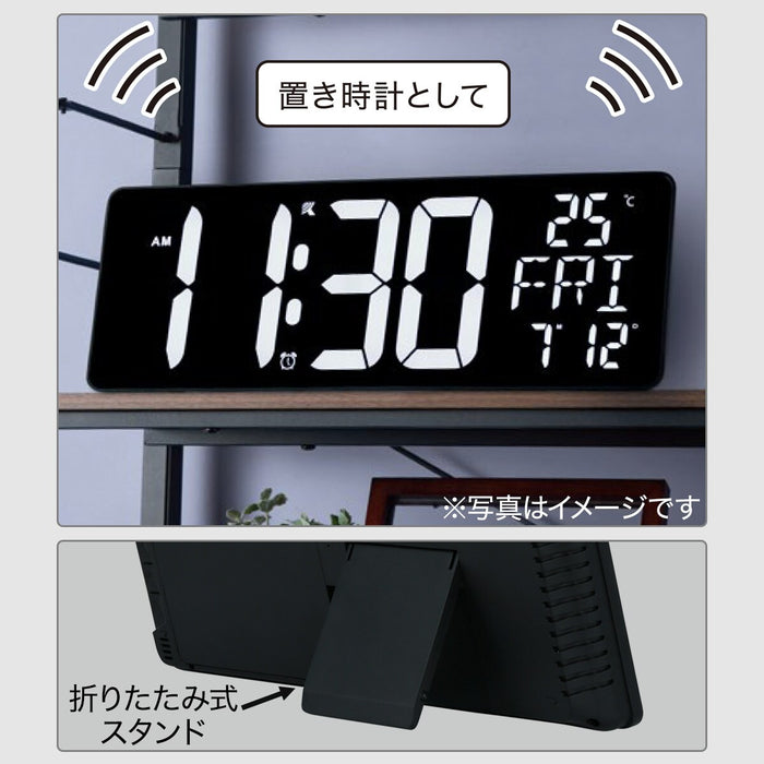 LED CLOCK DIO(S7502)