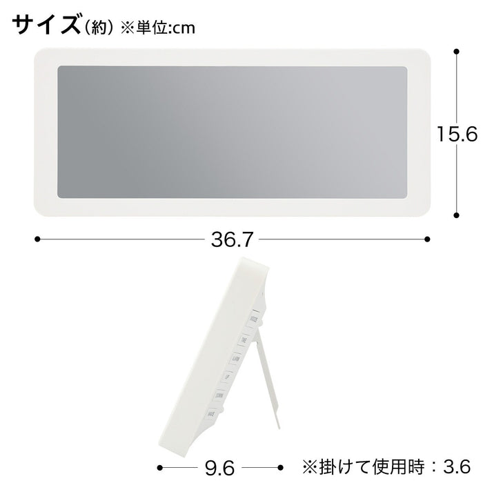 LCD CLOCK CLARK-WH(S5021WH)