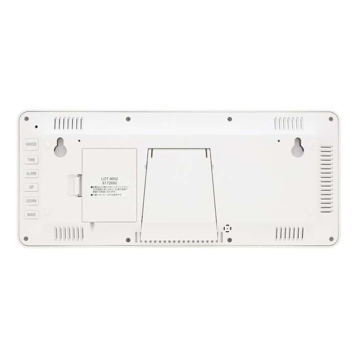 LCD CLOCK CLARK-WH(S5021WH)