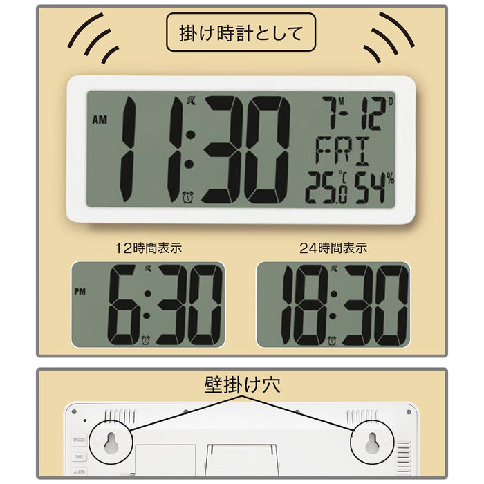 LCD CLOCK CLARK-WH(S5021WH)