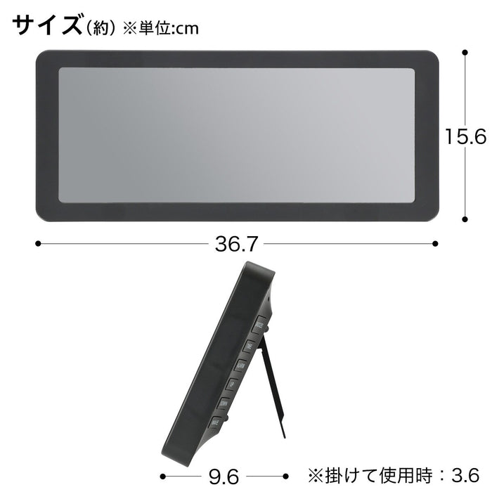 LCD CLOCK CLARK-BK(S5021BK)