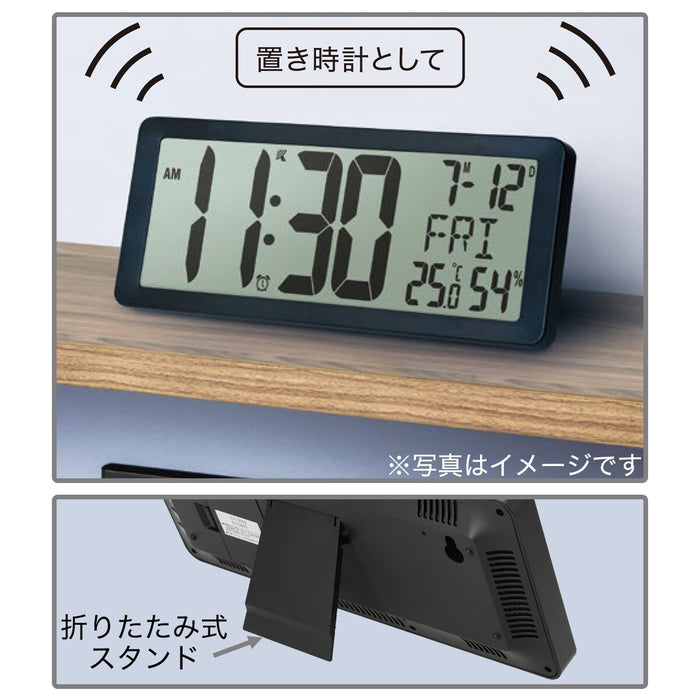 LCD CLOCK CLARK-BK(S5021BK)