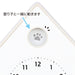 Pendulum Clock Ieneko-ST-WH