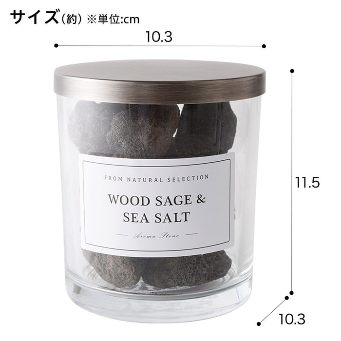 LAVA STONE DIFFUSER BK WOOD SAGE & SEA SALT