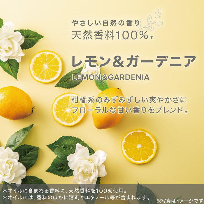 diffuser-960102-lemon & gardenia