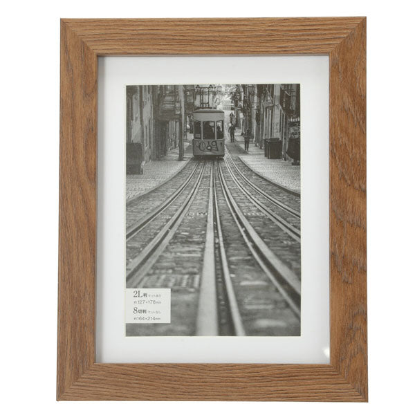 PHOTO FRAME 5X7"MBR