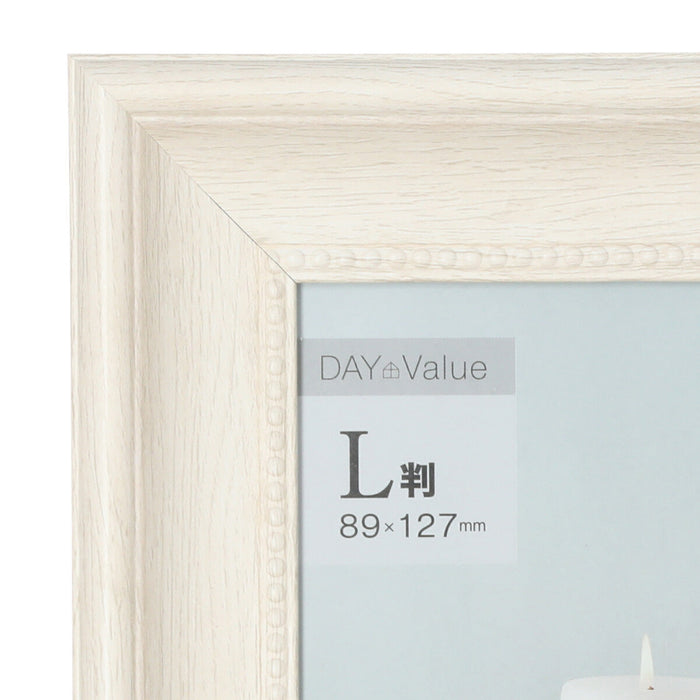 Photo Frame N Shabby L 3.5X5"