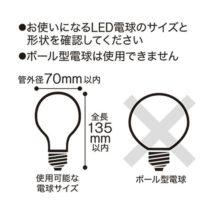 TABLE LAMP TEATRU C5007387-2