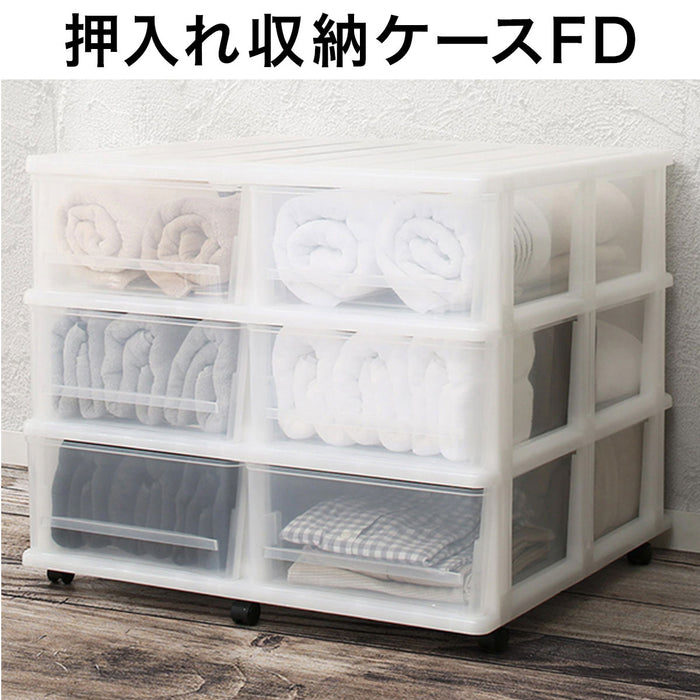 Clothing storage box FD 3 pumping