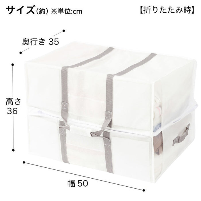 STORAGE BAG TAKUMI-M