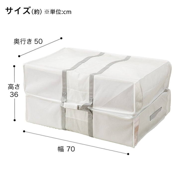 STORAGE BAG TAKUMI-L