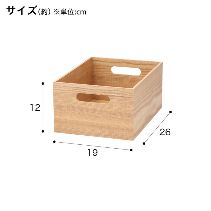 BOX NATURALWOOD2 Q NA