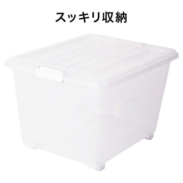 Storage Container With Caster D50