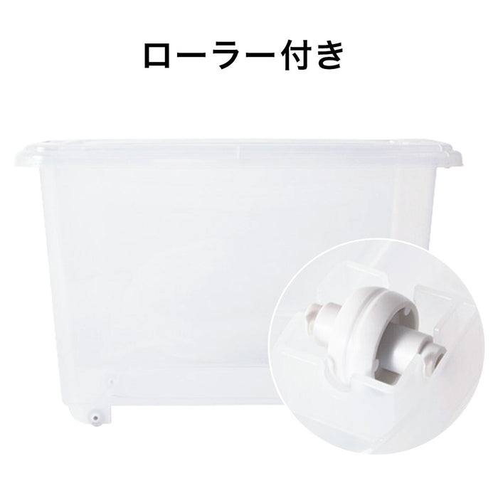 Storage Container With Caster D50