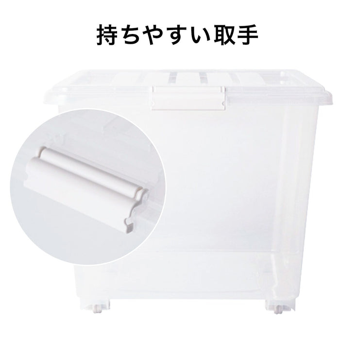 Storage Container With Caster D50